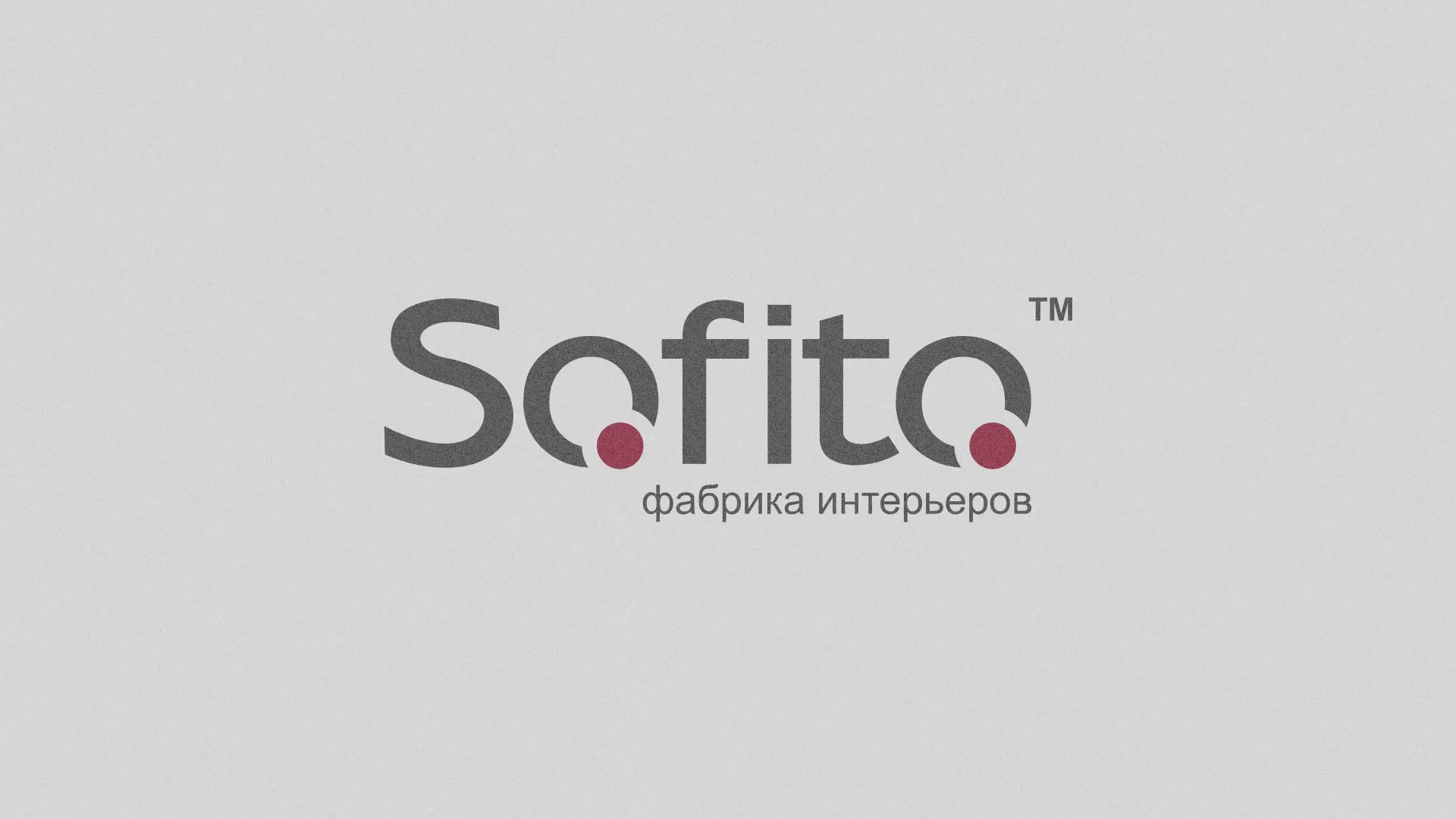 Создание сайта по натяжным потолкам для компании «Софито» в Гдове